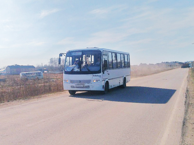 Автобус №143. Ярославль